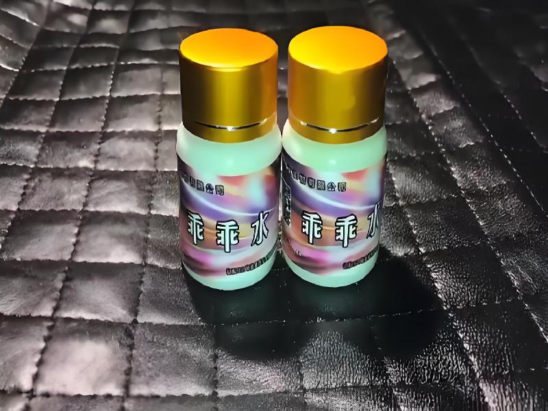 成人催药迷用品5205-DEEN型号